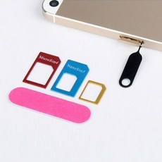 휴대폰유심칩 유심칩바꾸기 핸드폰유심변환 유심칩변, 오너클랜 휴대폰유심칩 유심칩바꾸기 핸드폰유심변환 유심칩