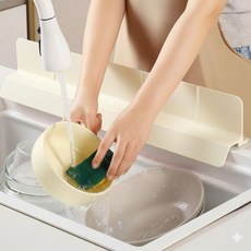 윌카 간편부착 처마형 실리콘 싱크대 물막이, 1개, 아이보리