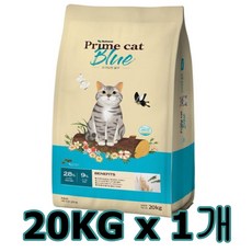 프라임캣 블루 20kgx3개 고양이사료 대용량 대포장 길냥이밥 길고양이 전연령, 1개, 20kg, 가수분해 참치