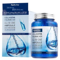 팜스테이 잔주름+탄력약화+칙칙한 피부 개선 콜라겐 히알루론산 앰플 250ml, 1개