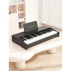 키덜트 작은 피아노 전자피아노 장난감 어린이선물 미니피아노, 37건반 블랙, 1개