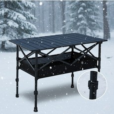 펠빅스 2단 높이조절 접이식 캠핑테이블, 95cm, 블랙