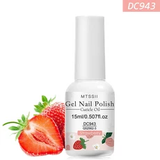 쿠쿠스토어 8Smells 15ml 큐티클 오일 케어 영양 손톱 수리 매니큐어 리바이탈라이저 Agnail 방지 트리, 01 Q5252-3