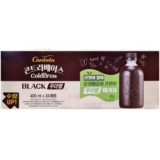 칸타타 콘트라베이스 콜드브루 블랙 400ml 24개 무라벨 야유회 탕비실커피 코스트코