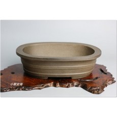 小樹安每 日本盆缽 桐蔭軒 烏泥外緣中帶橢圓鉢 20cm, 1個