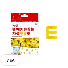 캐스비 튼튼 붙이며 배우는 자석한글 2525, 7개, 56피스