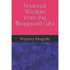 (英文圖書)Financial Wisdom from the Bhagavad Gita 平裝版, Independently Published, 英文