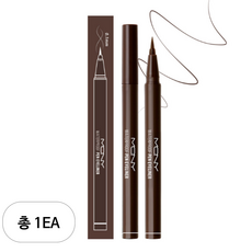 맥퀸뉴욕 워터프루프 펜 아이라이너 0.6g, 딥 브라운, 1개