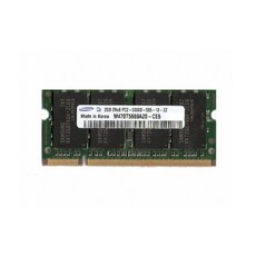 (삼성전자) 노트북 DDR2 2G PC2-5300 정품