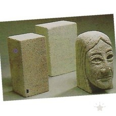 미술 조형 수업 재료 석고 덩어리 조각 작품 제작 베이스 블록 입체 공예 교육, 상세페이지 참조, 상세페이지 참조