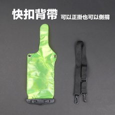 防水袋 快扣背帶, 1個, 防水袋(綠色)