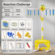 Reaction Challenge 趣味感統訓練抓棒機 兒童專注力親子互動玩具, HM-22多功能眼疾手快英文彩盒包裝, 1個