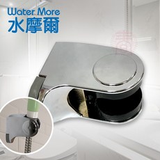 五段式可調角度掛座〈銀〉蓮蓬頭掛勾銀只需沿用舊孔即可輕易安裝 浴室配件, 2入