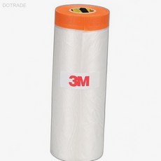 3M 커버링테이프 120cm 20m 방진비닐