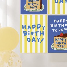 파티아일랜드 캔디 스트라이프 생일 포스터 생일 현수막 돌잔치 데코, 옐로우