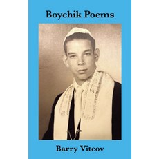 (영문도서)Boychik Poems Paperback, Finishing Line Press, English, 9798899903052