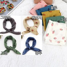 아동스카프 딸기 쁘띠스카프