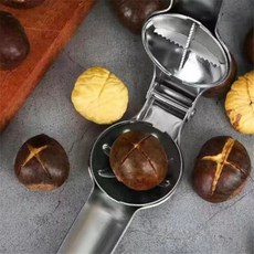 미쁨담아 밤칼 삶은밤까는법