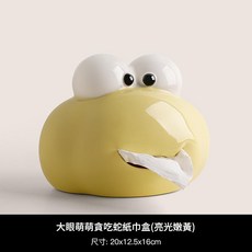 大眼萌貪吃蛇紙巾盒 景德鎮陶瓷桌面裝飾抽紙盒, 大眼萌萌貪吃蛇紙巾盒亮光嫩黃