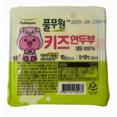 풀무원 유기농대두로만든 뽀로로연두부 아이반찬 비빔밥 맑은국, 90g, 8개