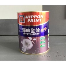 立邦淨味全效乳膠漆 分解甲醛配方 平光內牆漆 1公升 電腦調色 多色可選, 1個, 1L電腦調色-3