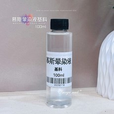 愛美佳 冰透珠光雲母粉_24色套組, 1個, 加購 慕斯暈染液基料100ml