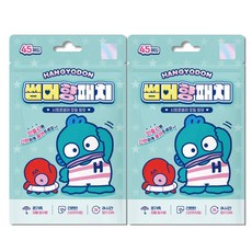 산리오 한교동 썸머 향 패치 45매입 x 2개 2026년 제조 모기 벌레 기피제 스티커