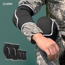 필승 다름 훈련병 보호대 팔꿈치 훈련소 무릎 set 사격 1set 4P, 1, 본상품선택