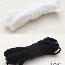 퀼트스타 소프트 롱밴드 고무줄 (마스크끈) 10Y_2컬러, 1개, 블랙(10Y)