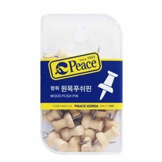 원목 압정 예쁜압정핀 벽압정핀 압핀 장구핀 압정핀