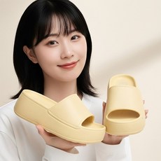태미스 사무실 여성 통굽 슬리퍼