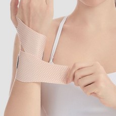 루디아 초슬림 임산부 손목보호대 2개 출산후 손목보호대