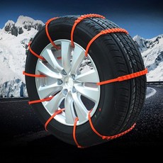 케이블타이형 일회용 스노우체인 차량용 겨울 필수템, 40개