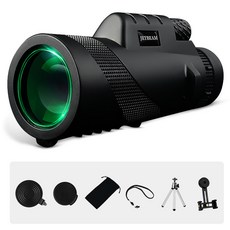 휴대용 고배율 미니 콘서트 단망경 고성능 광학 아웃도어 망원경 세트 지지대 핸드폰클립, 50mm