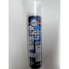 銷下TWBB 澤虎製藥 MA-700冷氣洗淨除菌劑 680ml 冷氣空調泡沫清潔劑 冷氣泡泡幕斯, 1個