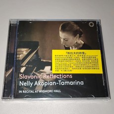 Nelly Akopian-Tamarina Slavonic Reflections, 如圖所示