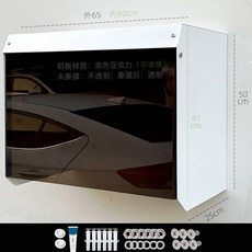 전기차 충전기 방수 커버 야외 보호 덮개 실외용 방진 비닐 충전기 보관 커버 앞판포함 65x50x25cm, 1개, LPG