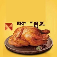 오븐에 구워 더 맛있는 즉석 통닭구이 간편식 구운치킨, 2. 더저우 오향 500g1개