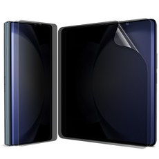 [업그레이드]다이아큐브 삼성 갤럭시 Z폴드7 6 5 4 3 2 SE 프라이버시 사생활보호필름[내면+전면], 2세트