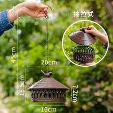 無品牌 戶外蚊香盒 露營防風懸掛式驅蚊薰香爐 帶蓋鐵蚊香托盤, 棕色 門簾款