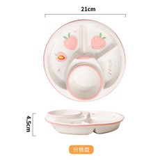 家用陶瓷三格分餐盤 減脂定量早餐盤 一人食兒童分格餐具, 1個, 桃子餐盤（送筷子）