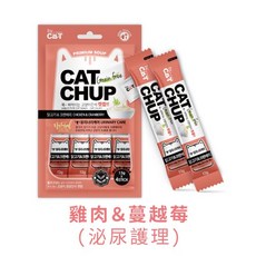 Cat Chup 喵洽普貓咪肉泥隨手包 多種口味選擇 方便餵食 獨立包裝 確保新鮮衛生, 13g, 4, 雞肉+蔓越莓