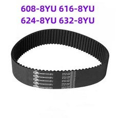 608-8YU 기계식 에어컨 차량용 게이트 동기 벨트 톱니, 17 gates-632-8YU-40mm