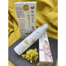 薆田擊劍女孩系列純露保濕露 玫瑰薰衣草積雪草永久花洋甘菊迷迭香 純露無香精, 100ml