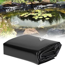 연못 방수포 방수막 두께 0.5mm, 3x4m