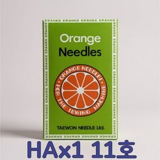 포에스 가정용 (HA x 1) 미싱바늘