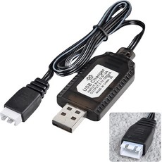 올칩 3.7V XH3P USB 충전기 리튬 배터리용 3핀 RC카 드론 보트 호환 충전 케이블, 1개, (XH3P) 3.7v USB충전기