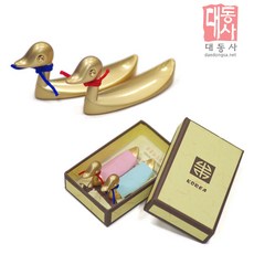 대동사 수저 받침대 2p set 기러기 원앙 공예 소품, 1세트