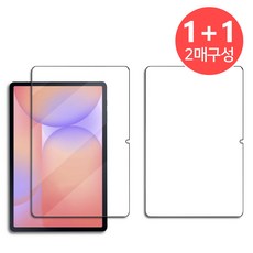 케이스나라 갤럭시탭 S10 라이트 Lite 10.9인치 호환 고선명 액정 보호필름2장 SM-X400 X406N