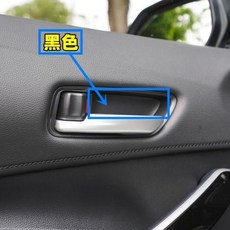 【活動】TOYOTA Corolla Cross 22-25款豐田銳放 原車內拉手蓋 專用車門內把手螺絲蓋飾蓋 配件, 22-25款Cross,後門主駕駛